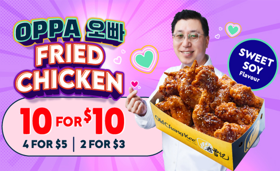 [Old Chang Kee] Oppa Fried Chicken